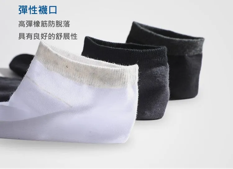 Men's Cotton-Blend Ankle Socks (3 pairs)