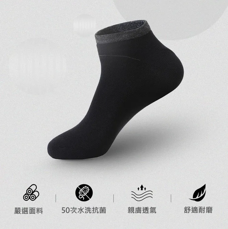 Men's Cotton-Blend Ankle Socks (3 pairs)